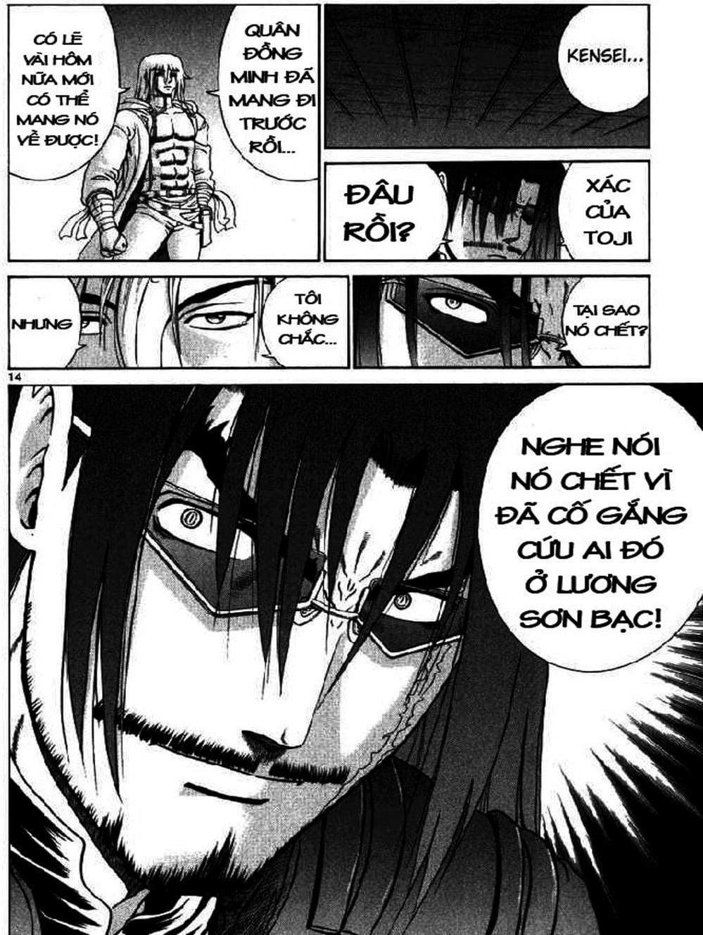 Truyện Tranh Kenichi Võ Sĩ Mạnh Nhất - History’s Strongest Disciple Kenichi trang 5