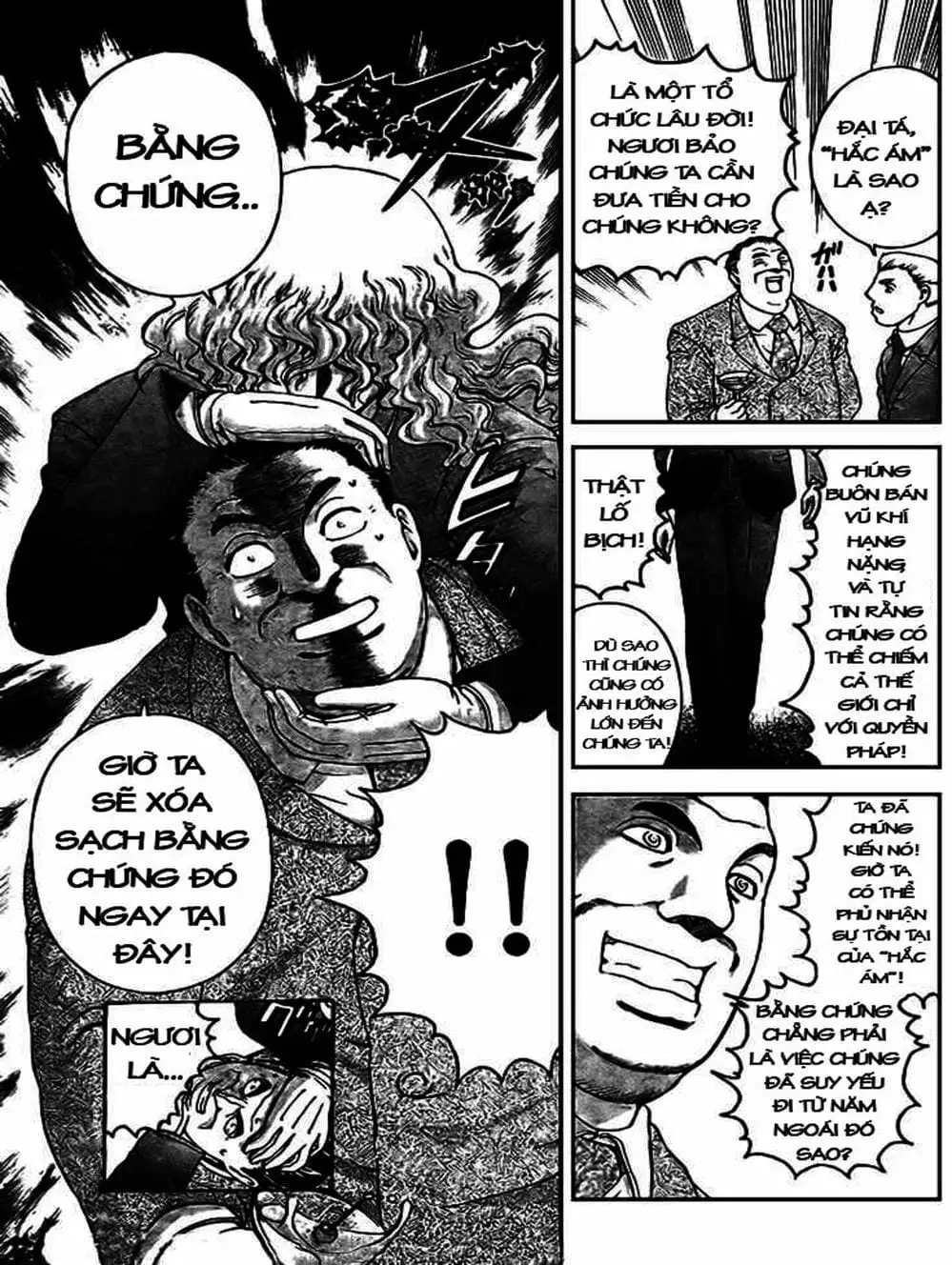 Truyện Tranh Kenichi Võ Sĩ Mạnh Nhất - History’s Strongest Disciple Kenichi trang 5