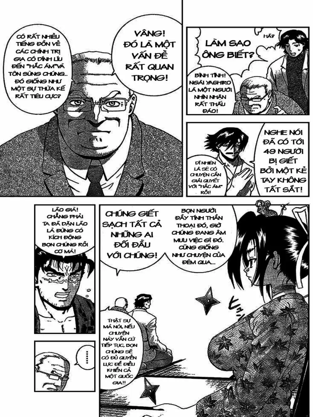 Truyện Tranh Kenichi Võ Sĩ Mạnh Nhất - History’s Strongest Disciple Kenichi trang 5