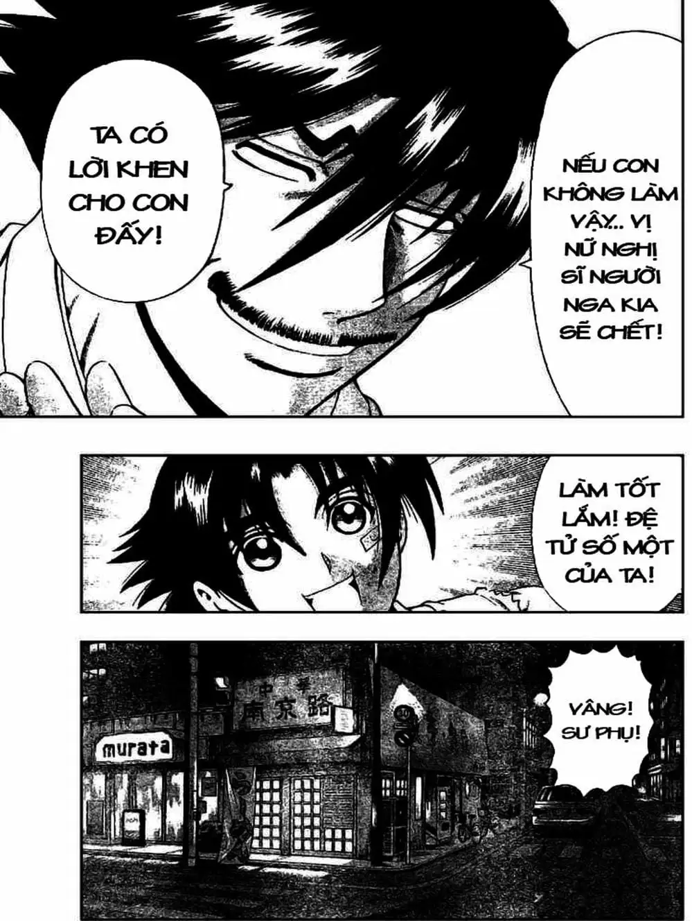 Truyện Tranh Kenichi Võ Sĩ Mạnh Nhất - History’s Strongest Disciple Kenichi trang 5