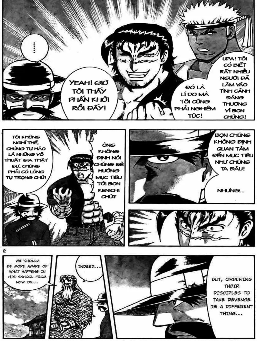 Truyện Tranh Kenichi Võ Sĩ Mạnh Nhất - History’s Strongest Disciple Kenichi trang 5