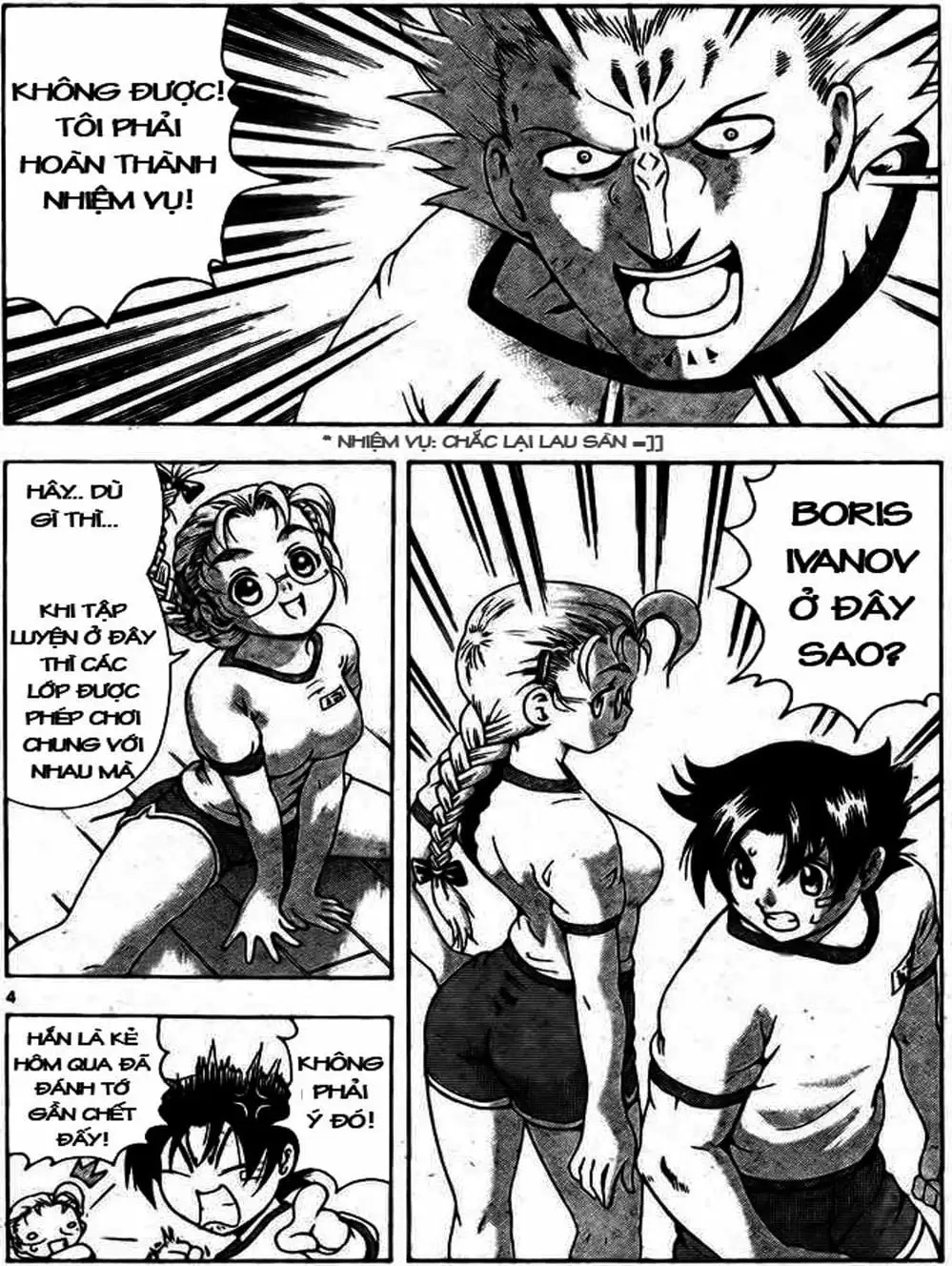 Truyện Tranh Kenichi Võ Sĩ Mạnh Nhất - History’s Strongest Disciple Kenichi trang 5