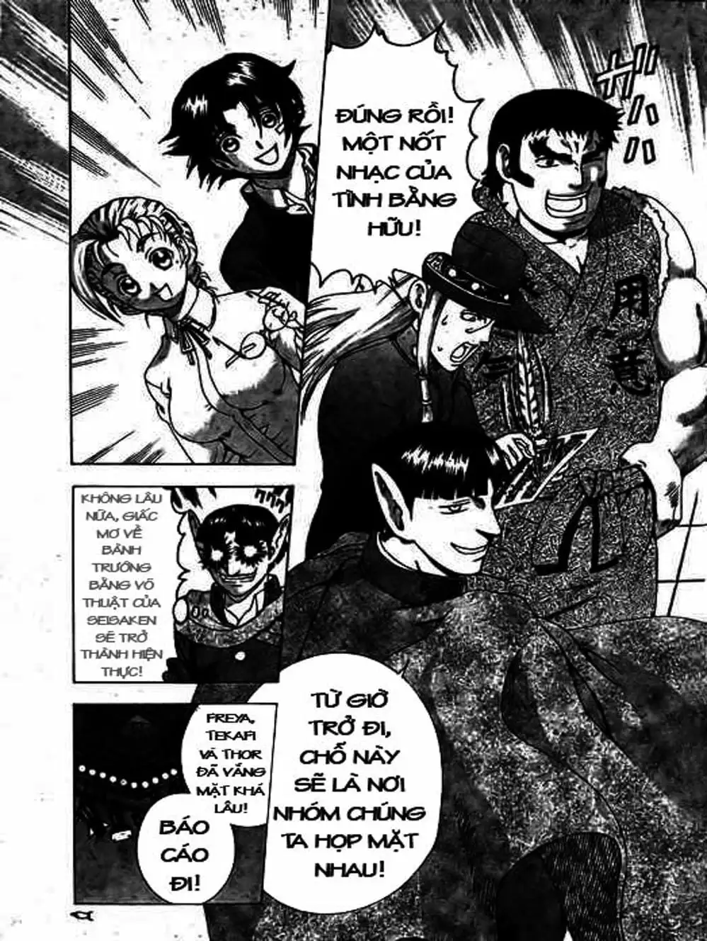 Truyện Tranh Kenichi Võ Sĩ Mạnh Nhất - History’s Strongest Disciple Kenichi trang 5