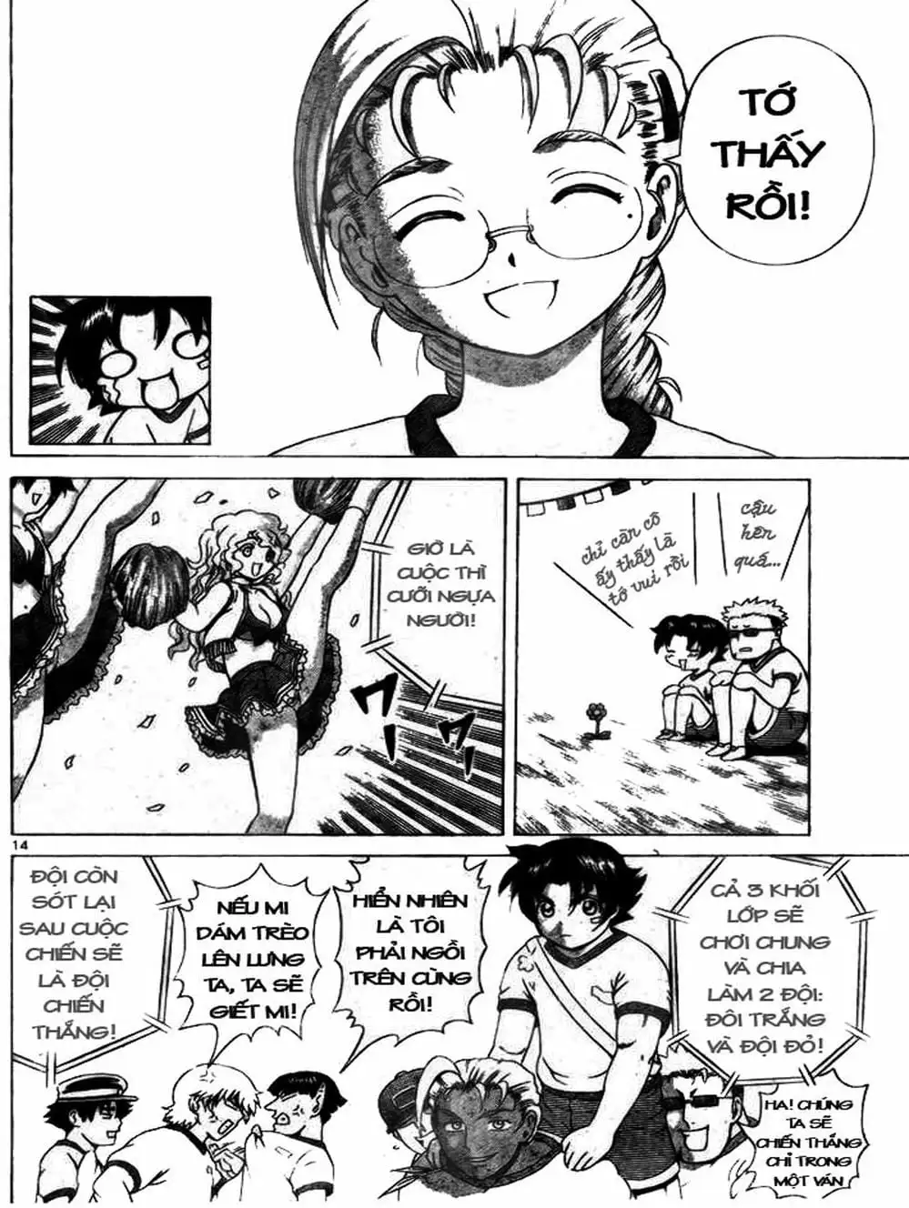 Truyện Tranh Kenichi Võ Sĩ Mạnh Nhất - History’s Strongest Disciple Kenichi trang 5