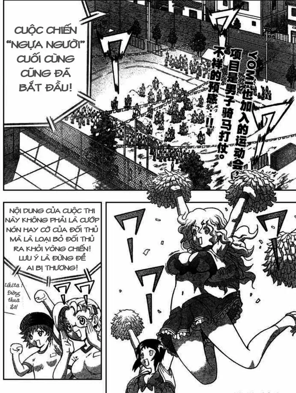 Truyện Tranh Kenichi Võ Sĩ Mạnh Nhất - History’s Strongest Disciple Kenichi trang 5