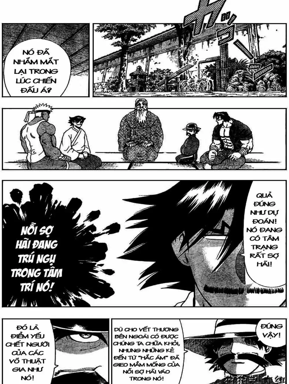 Truyện Tranh Kenichi Võ Sĩ Mạnh Nhất - History’s Strongest Disciple Kenichi trang 5