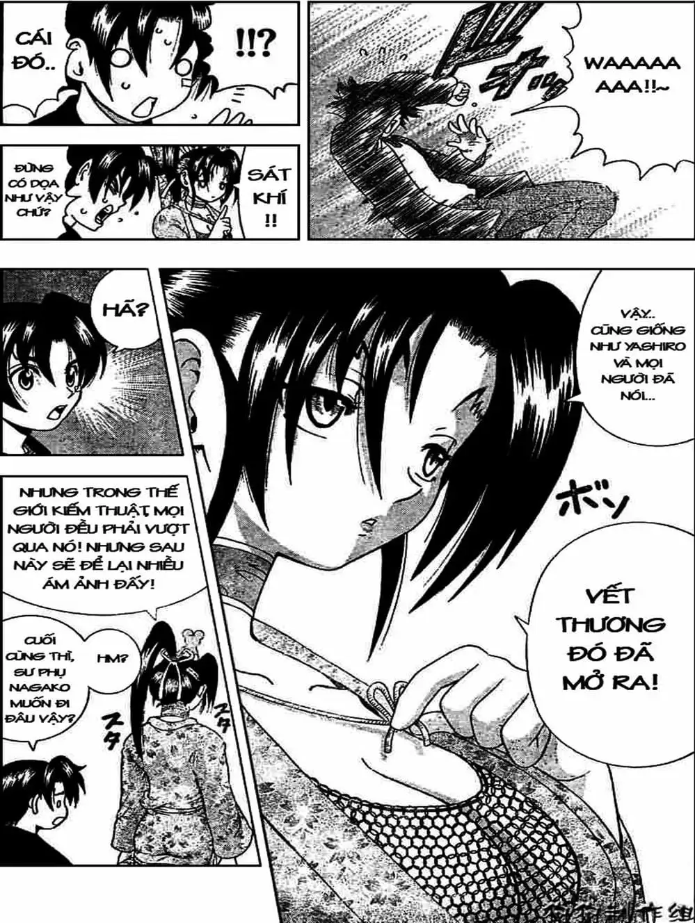 Truyện Tranh Kenichi Võ Sĩ Mạnh Nhất - History’s Strongest Disciple Kenichi trang 5