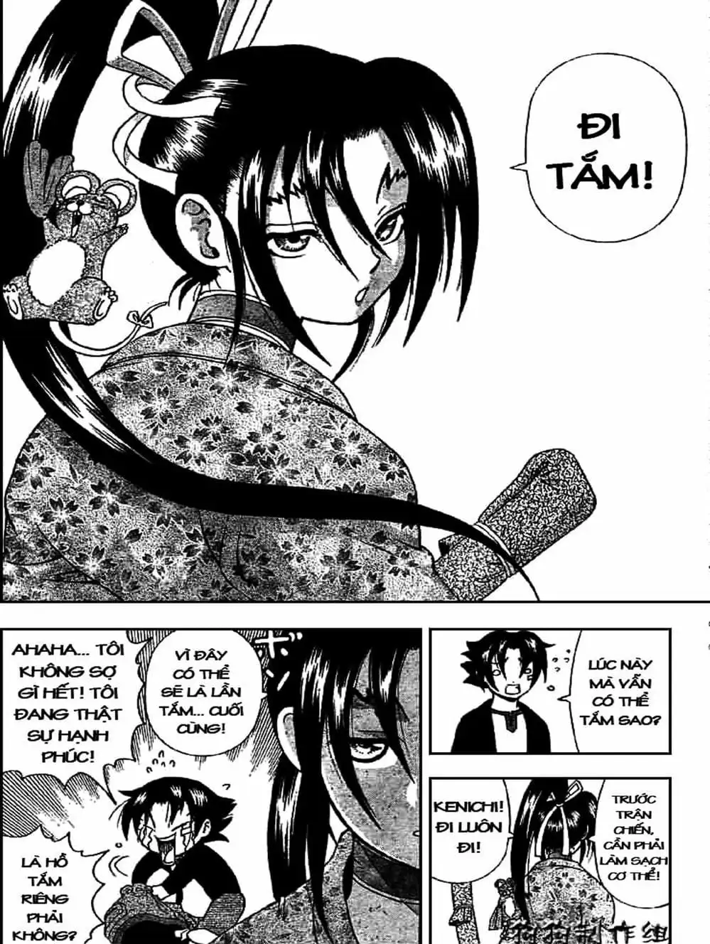 Truyện Tranh Kenichi Võ Sĩ Mạnh Nhất - History’s Strongest Disciple Kenichi trang 5