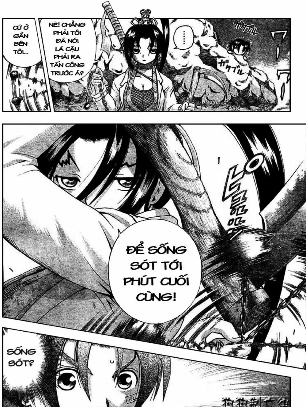 Truyện Tranh Kenichi Võ Sĩ Mạnh Nhất - History’s Strongest Disciple Kenichi trang 5