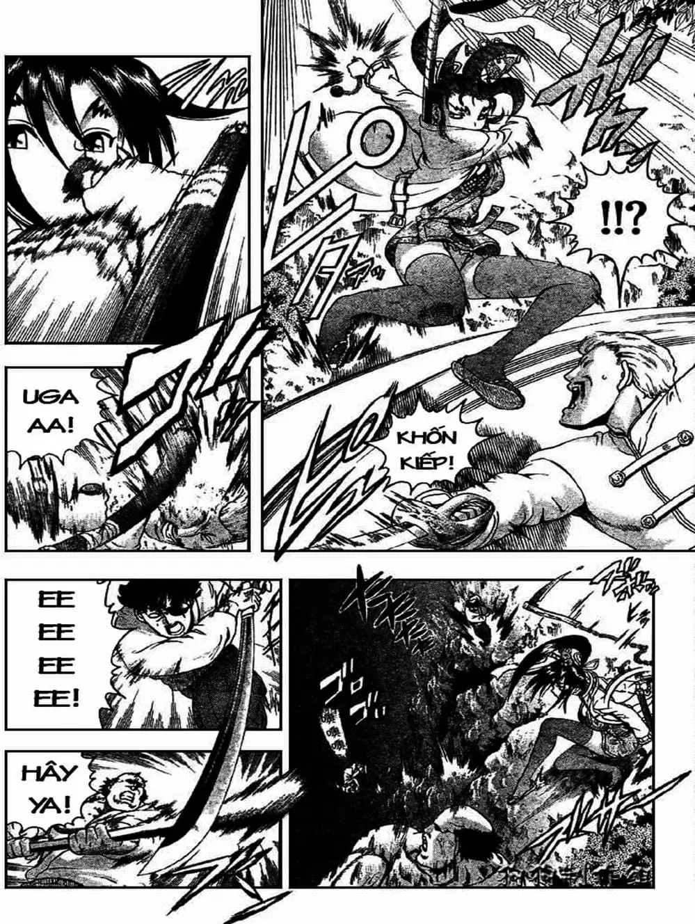 Truyện Tranh Kenichi Võ Sĩ Mạnh Nhất - History’s Strongest Disciple Kenichi trang 5