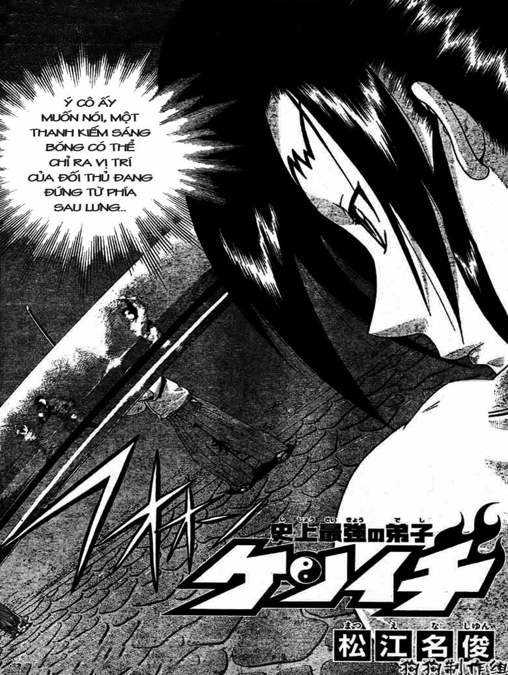 Truyện Tranh Kenichi Võ Sĩ Mạnh Nhất - History’s Strongest Disciple Kenichi trang 5