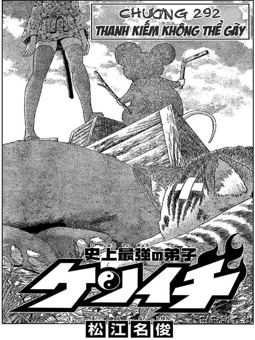 Truyện Tranh Kenichi Võ Sĩ Mạnh Nhất - History’s Strongest Disciple Kenichi trang 5