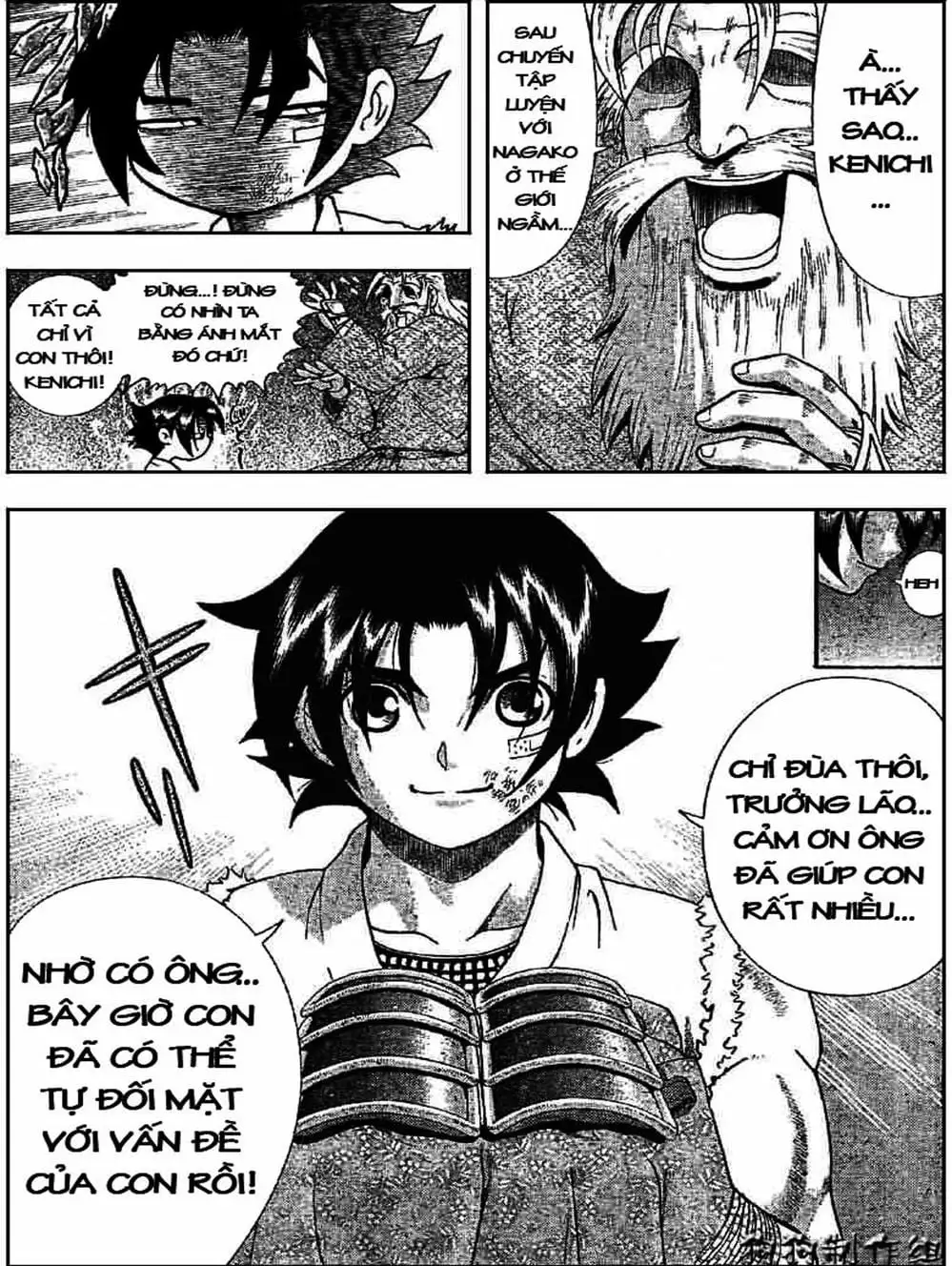 Truyện Tranh Kenichi Võ Sĩ Mạnh Nhất - History’s Strongest Disciple Kenichi trang 5
