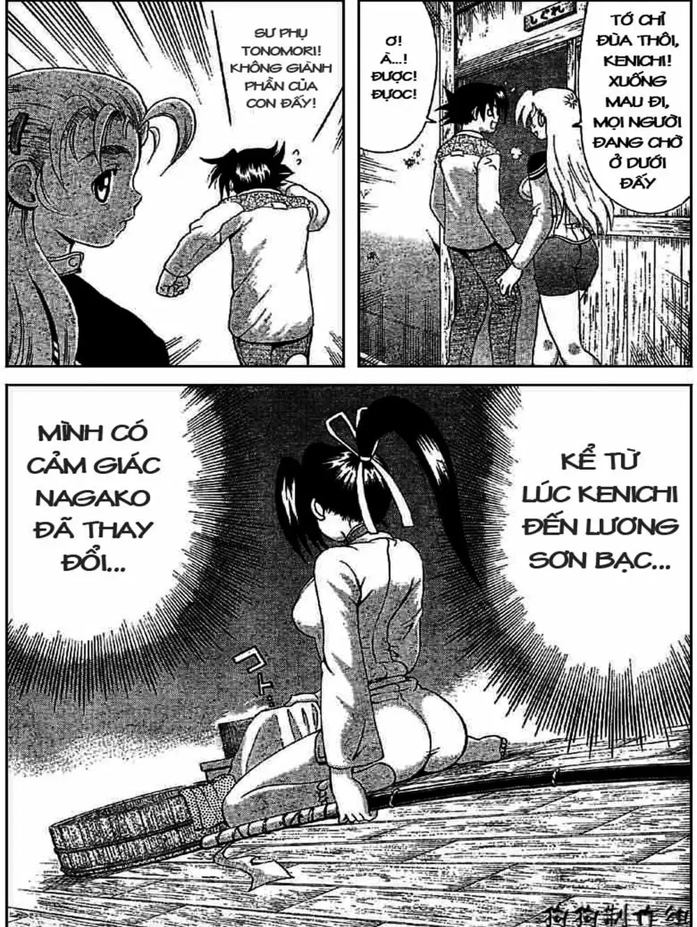 Truyện Tranh Kenichi Võ Sĩ Mạnh Nhất - History’s Strongest Disciple Kenichi trang 5