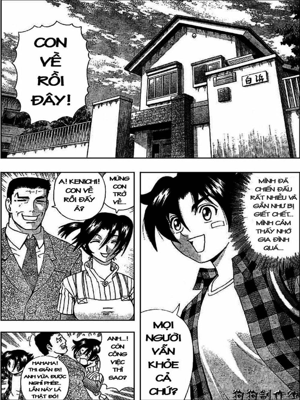 Truyện Tranh Kenichi Võ Sĩ Mạnh Nhất - History’s Strongest Disciple Kenichi trang 5