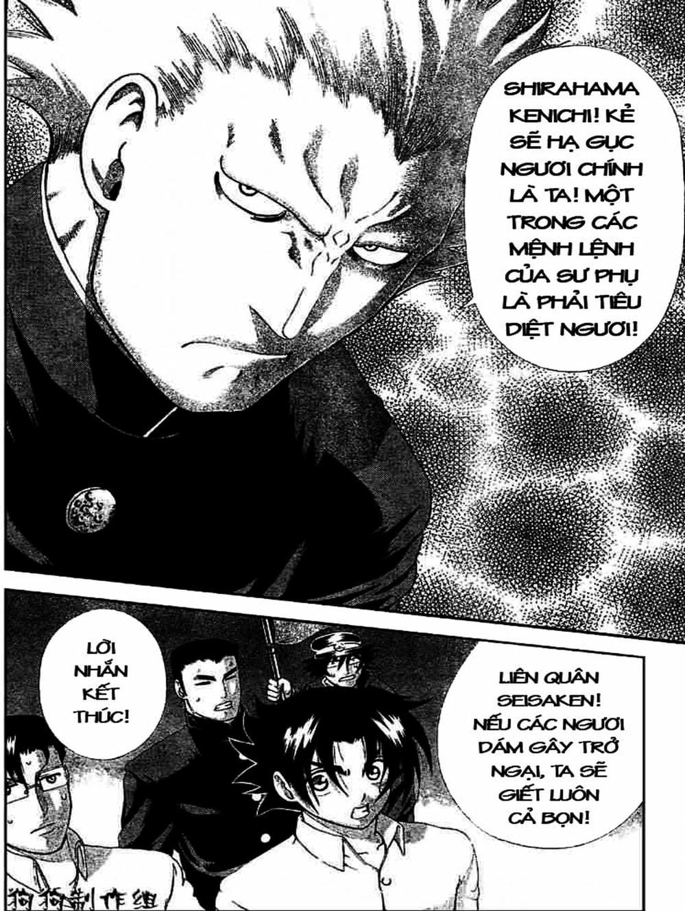 Truyện Tranh Kenichi Võ Sĩ Mạnh Nhất - History’s Strongest Disciple Kenichi trang 5