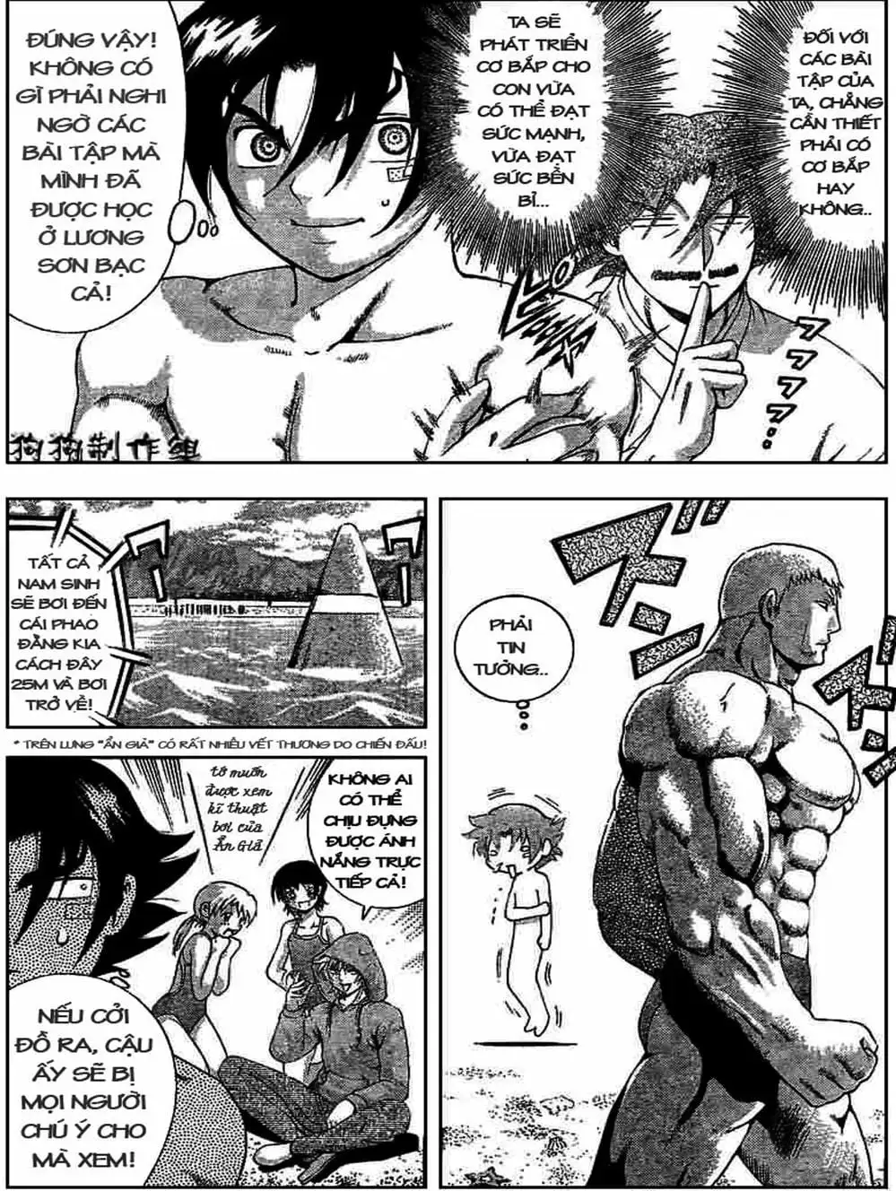 Truyện Tranh Kenichi Võ Sĩ Mạnh Nhất - History’s Strongest Disciple Kenichi trang 5