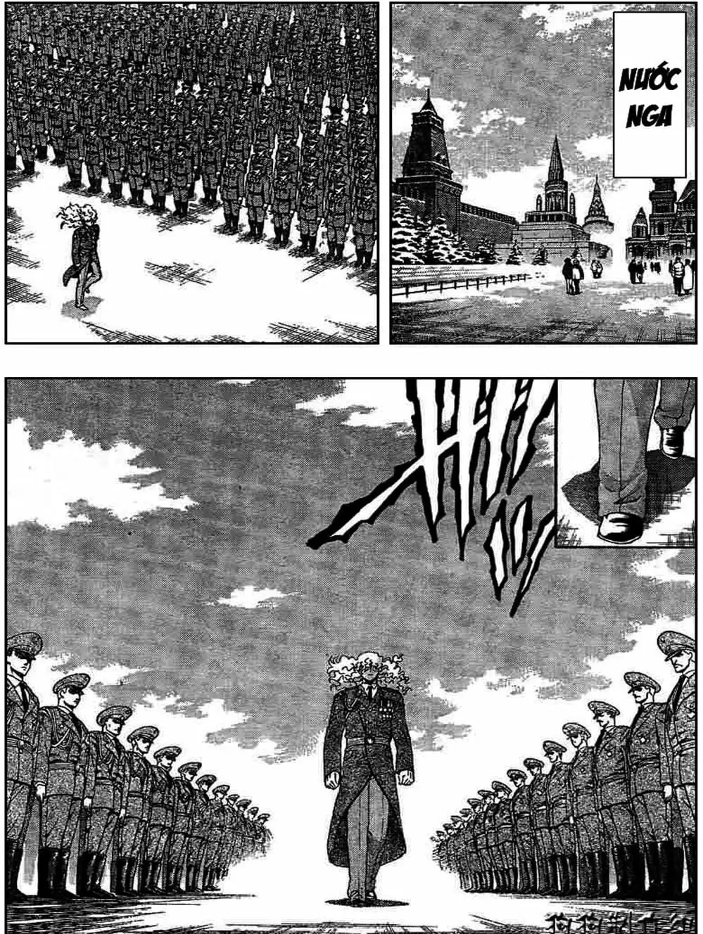 Truyện Tranh Kenichi Võ Sĩ Mạnh Nhất - History’s Strongest Disciple Kenichi trang 5