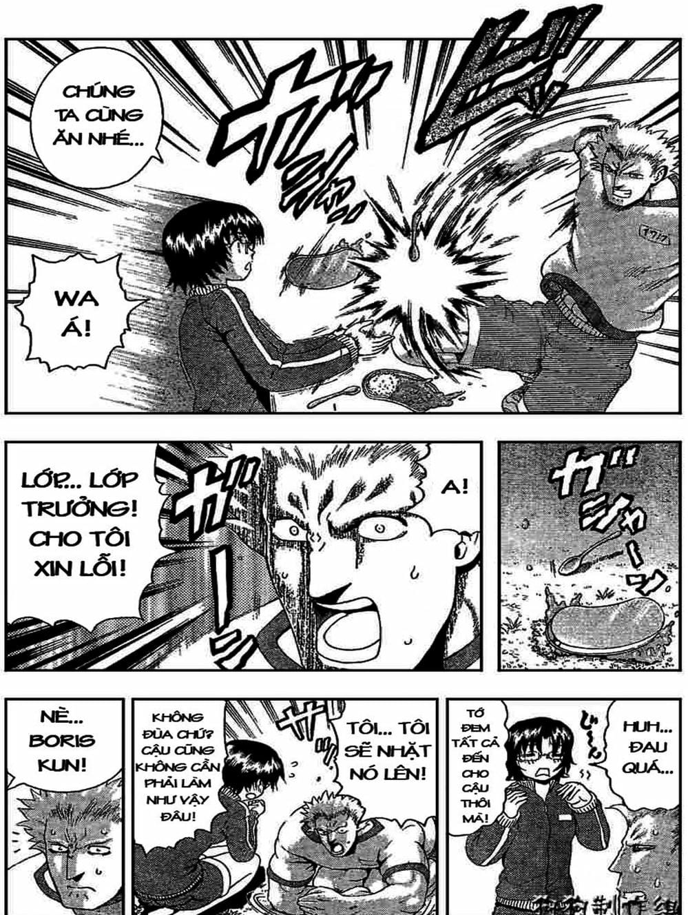 Truyện Tranh Kenichi Võ Sĩ Mạnh Nhất - History’s Strongest Disciple Kenichi trang 5