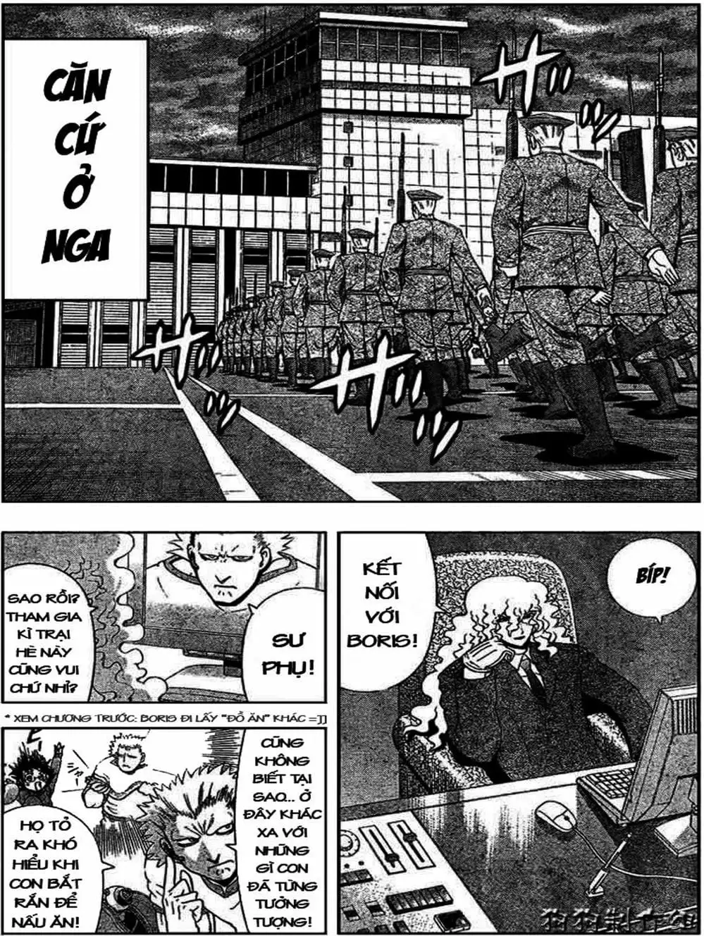 Truyện Tranh Kenichi Võ Sĩ Mạnh Nhất - History’s Strongest Disciple Kenichi trang 5