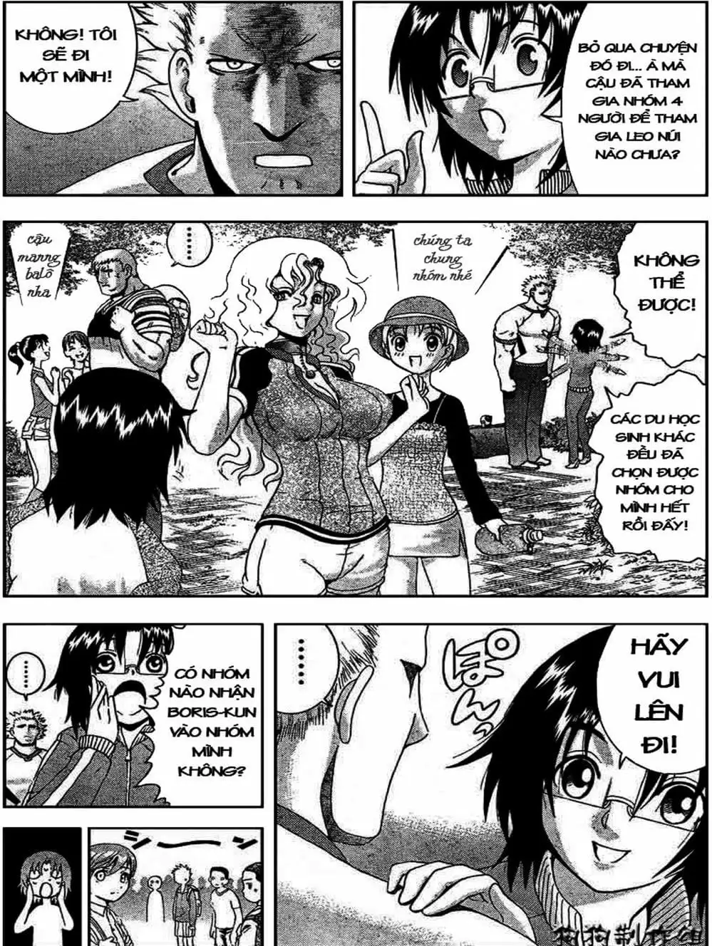 Truyện Tranh Kenichi Võ Sĩ Mạnh Nhất - History’s Strongest Disciple Kenichi trang 5