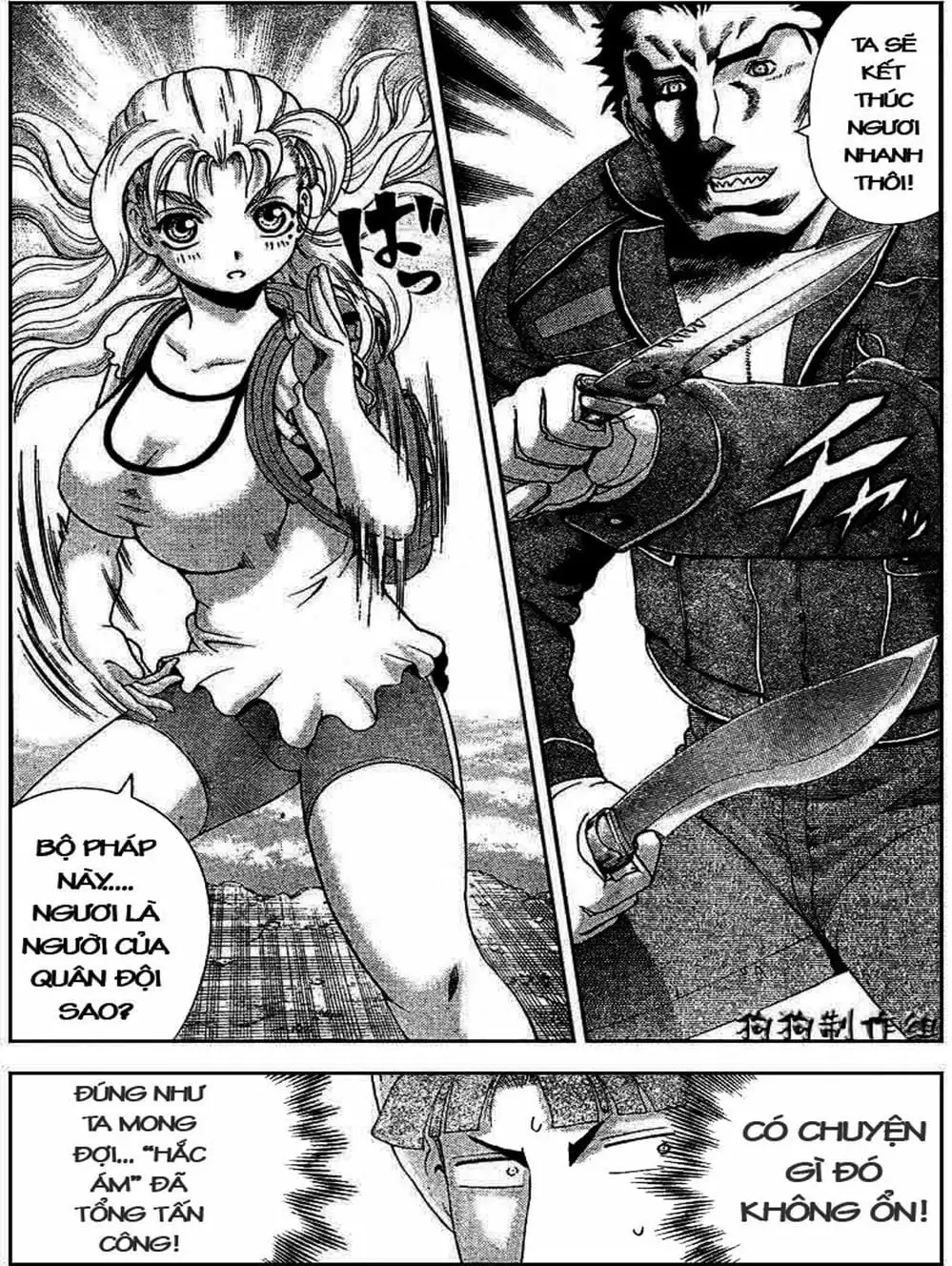 Truyện Tranh Kenichi Võ Sĩ Mạnh Nhất - History’s Strongest Disciple Kenichi trang 5