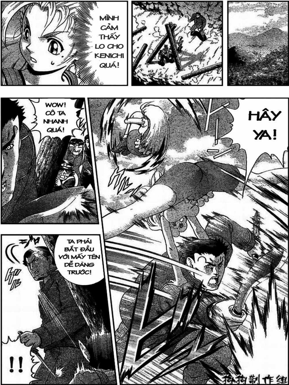 Truyện Tranh Kenichi Võ Sĩ Mạnh Nhất - History’s Strongest Disciple Kenichi trang 5