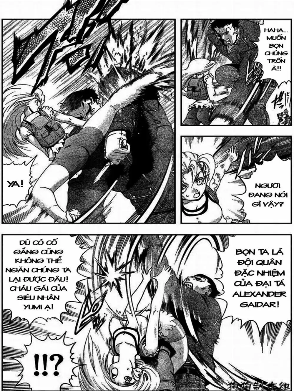 Truyện Tranh Kenichi Võ Sĩ Mạnh Nhất - History’s Strongest Disciple Kenichi trang 5