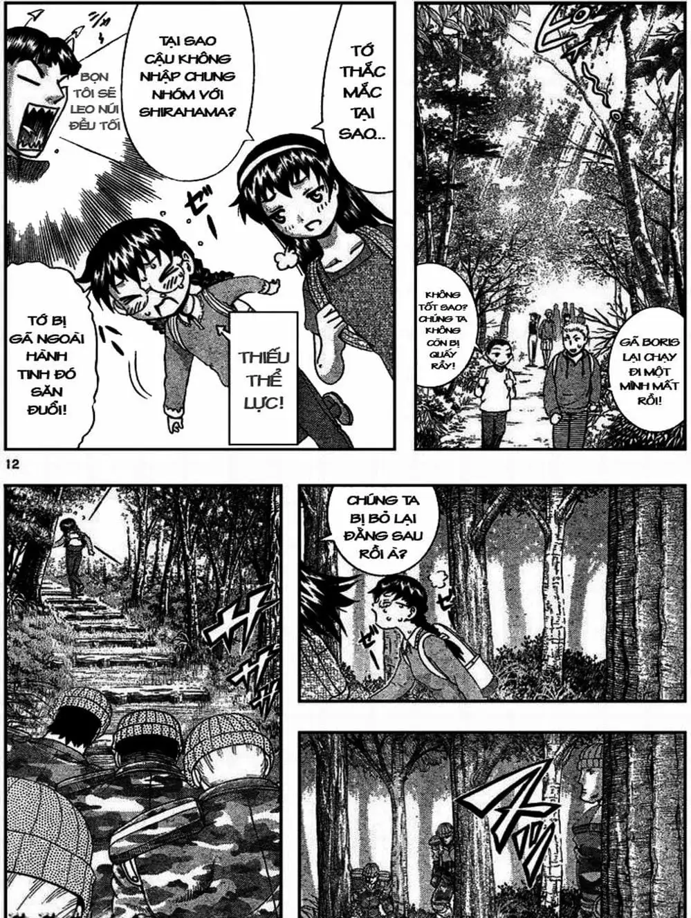 Truyện Tranh Kenichi Võ Sĩ Mạnh Nhất - History’s Strongest Disciple Kenichi trang 5