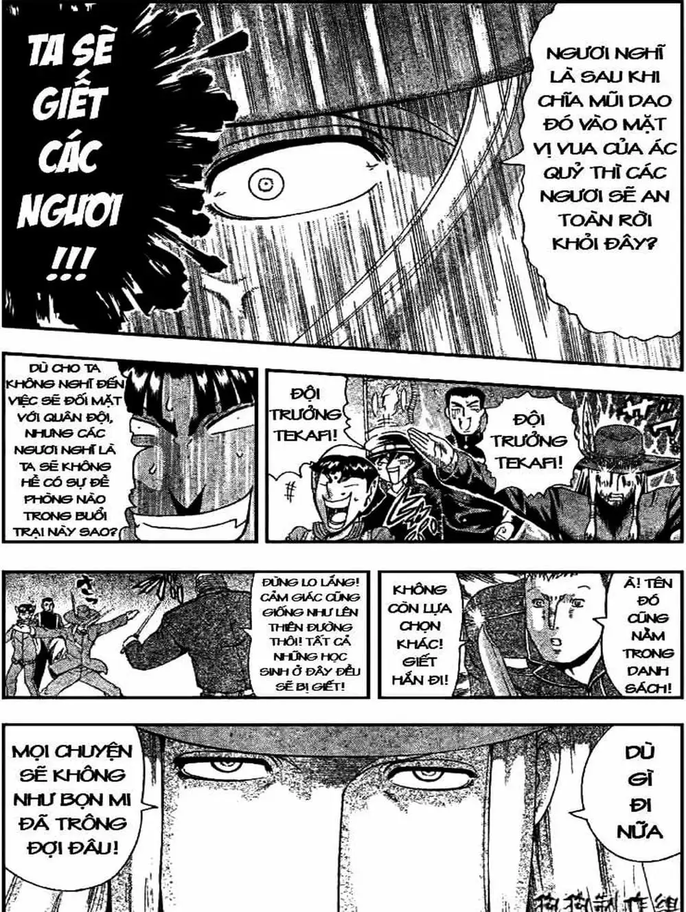 Truyện Tranh Kenichi Võ Sĩ Mạnh Nhất - History’s Strongest Disciple Kenichi trang 5