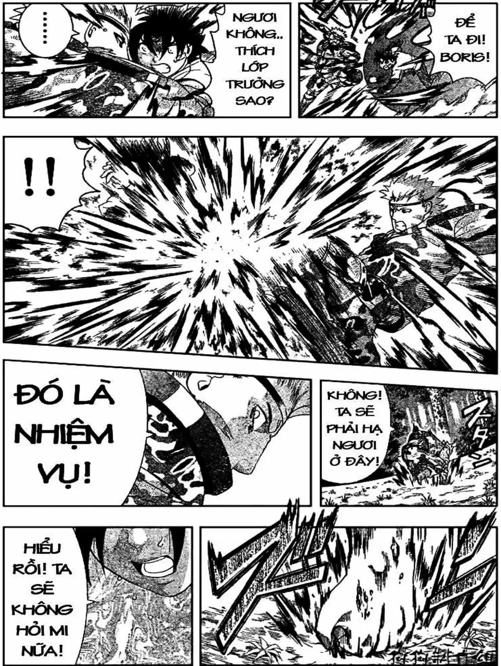 Truyện Tranh Kenichi Võ Sĩ Mạnh Nhất - History’s Strongest Disciple Kenichi trang 5