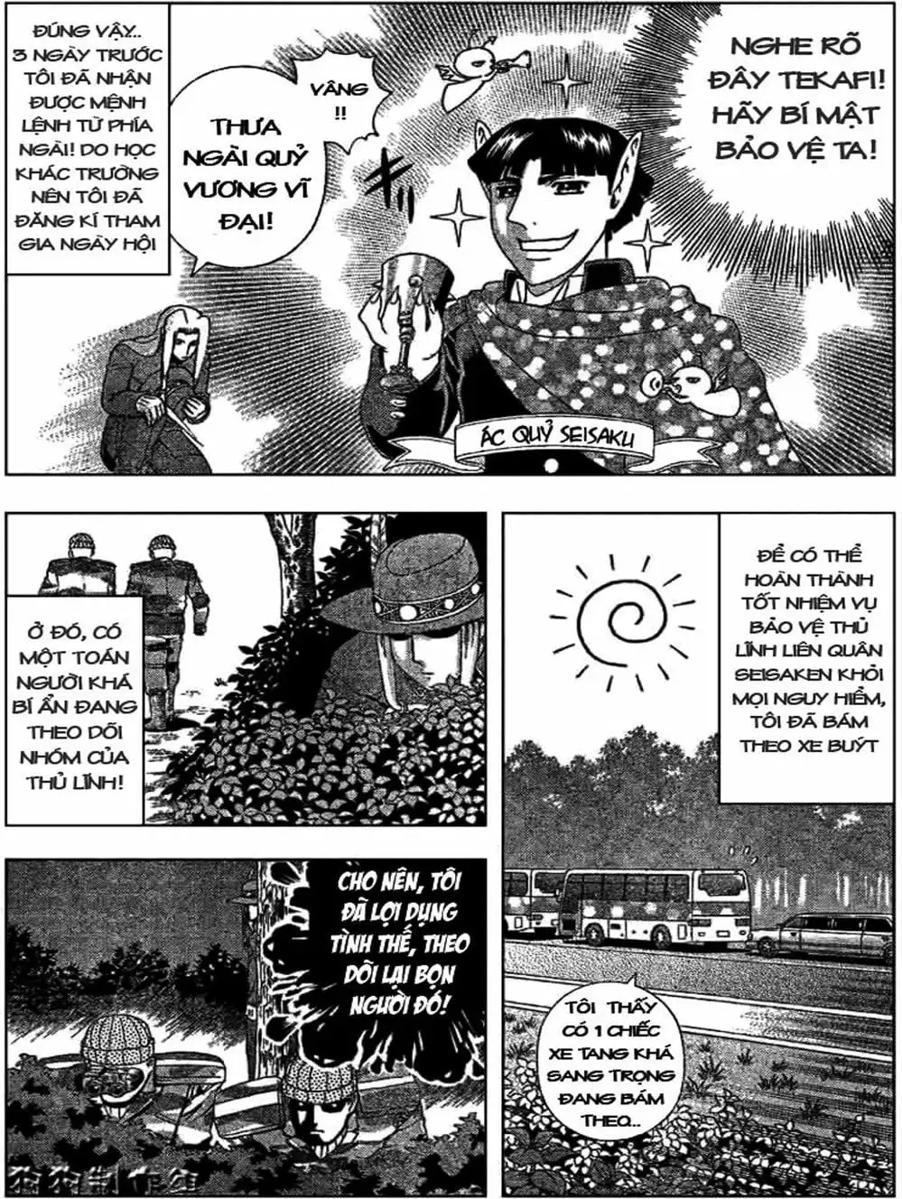 Truyện Tranh Kenichi Võ Sĩ Mạnh Nhất - History’s Strongest Disciple Kenichi trang 5