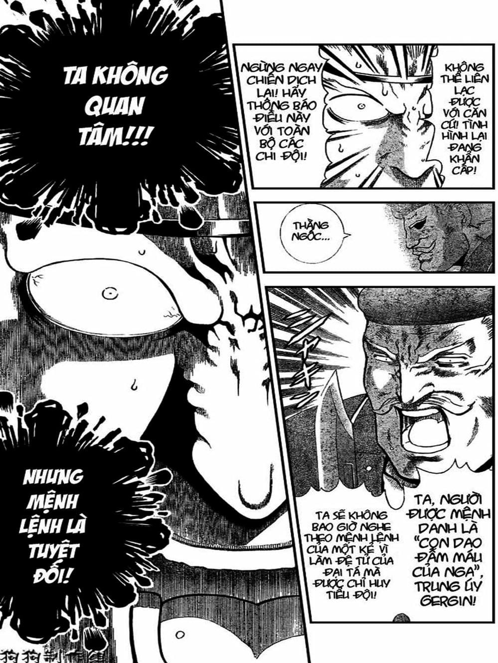 Truyện Tranh Kenichi Võ Sĩ Mạnh Nhất - History’s Strongest Disciple Kenichi trang 5