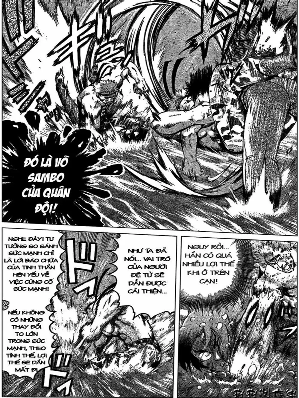 Truyện Tranh Kenichi Võ Sĩ Mạnh Nhất - History’s Strongest Disciple Kenichi trang 5