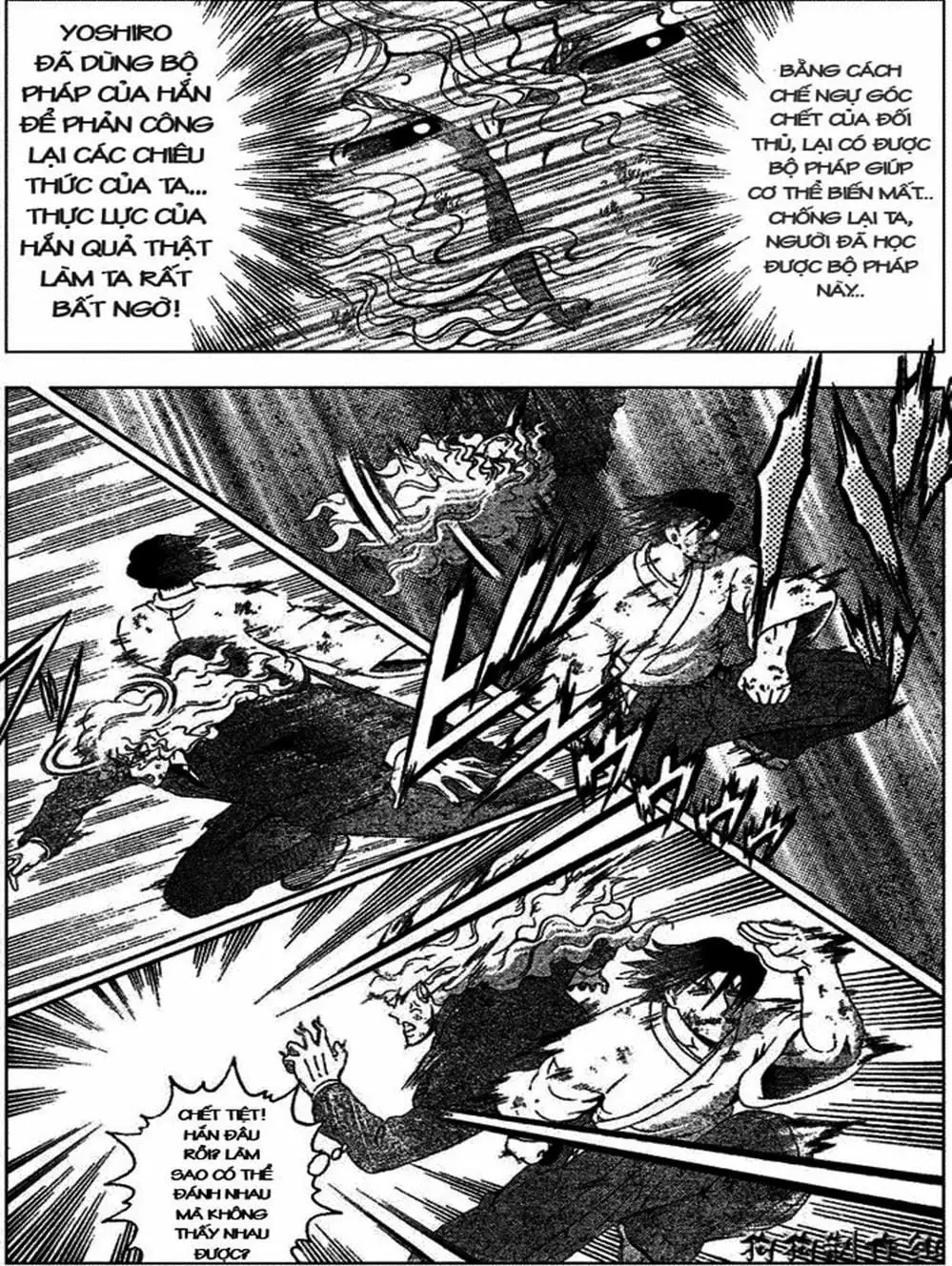 Truyện Tranh Kenichi Võ Sĩ Mạnh Nhất - History’s Strongest Disciple Kenichi trang 5