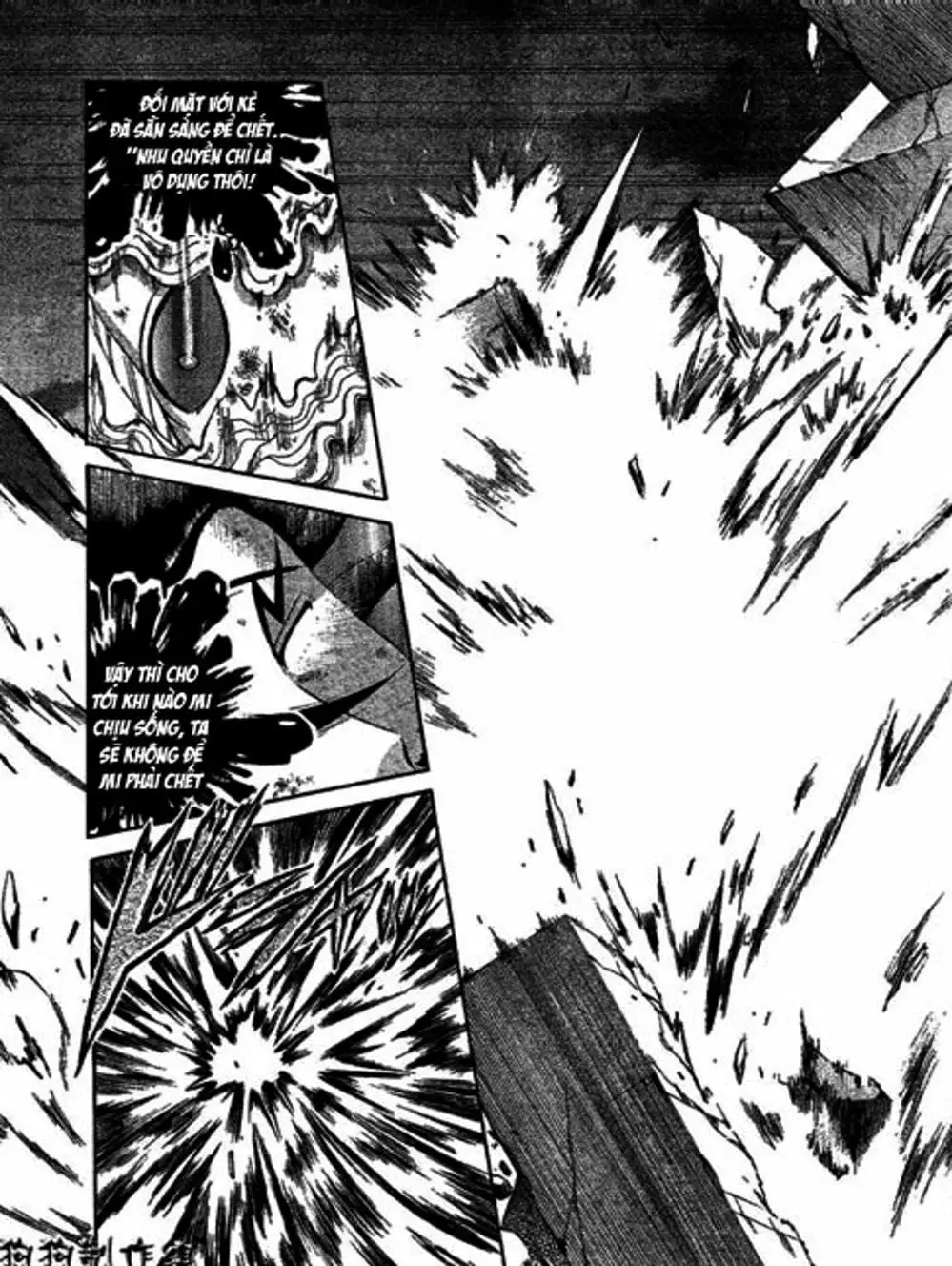 Truyện Tranh Kenichi Võ Sĩ Mạnh Nhất - History’s Strongest Disciple Kenichi trang 5