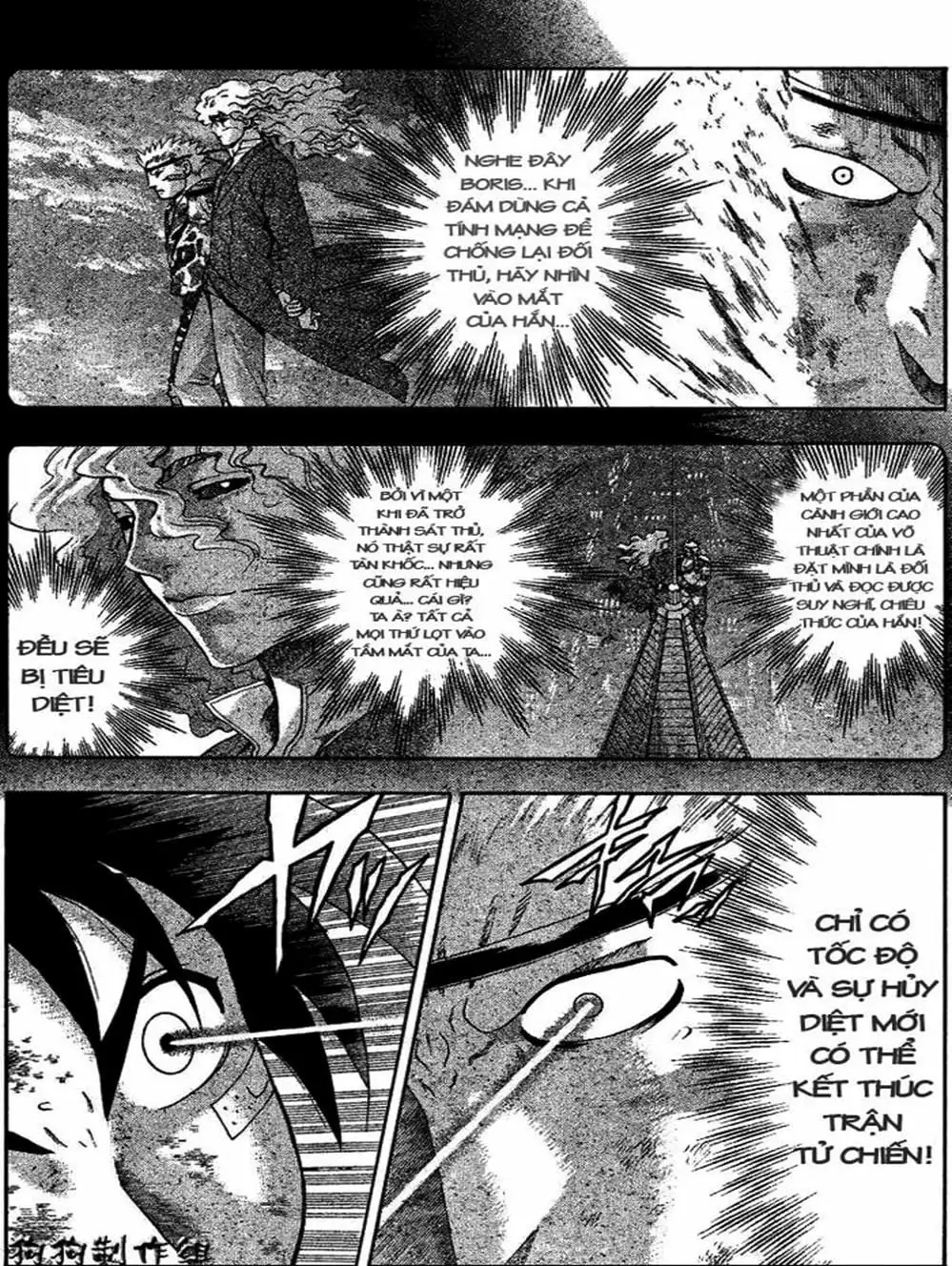 Truyện Tranh Kenichi Võ Sĩ Mạnh Nhất - History’s Strongest Disciple Kenichi trang 5