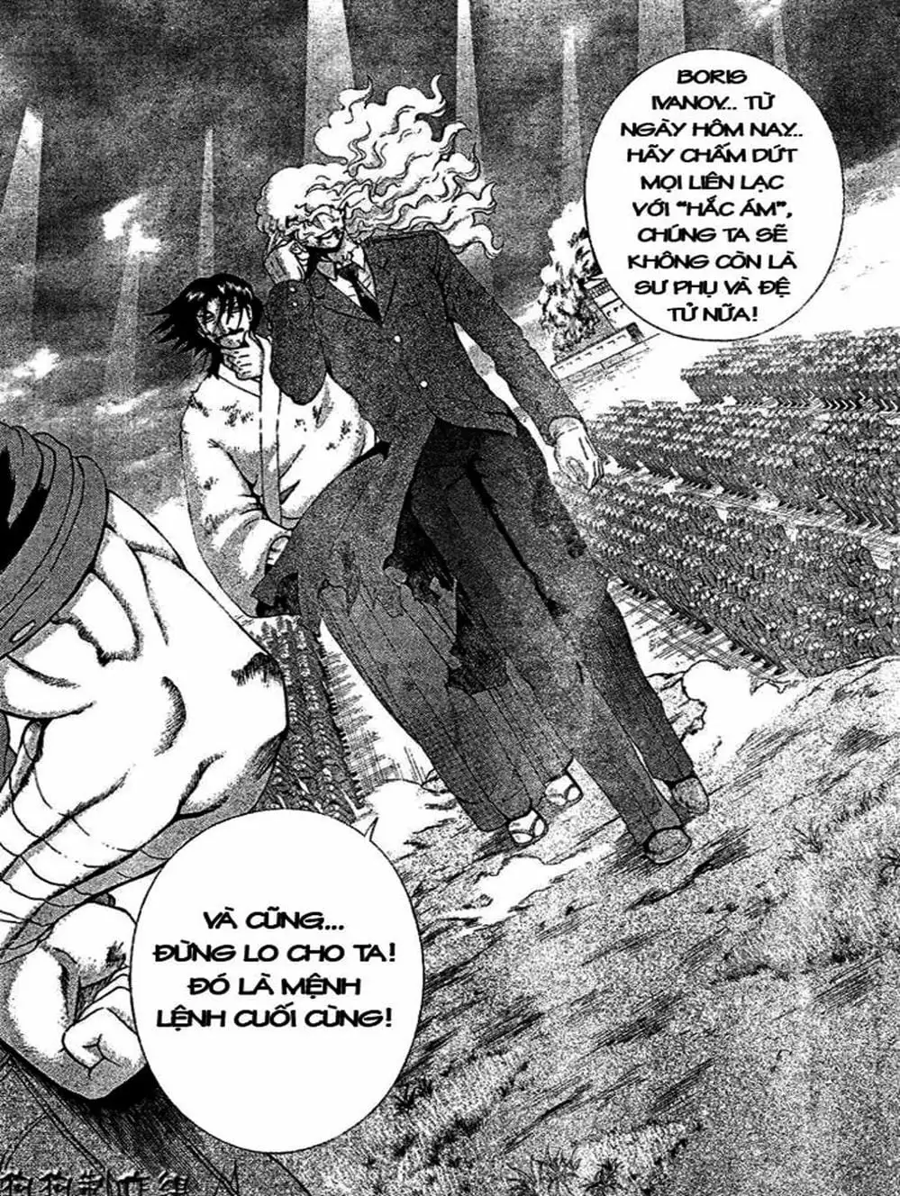 Truyện Tranh Kenichi Võ Sĩ Mạnh Nhất - History’s Strongest Disciple Kenichi trang 5