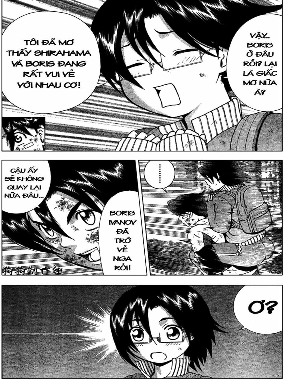 Truyện Tranh Kenichi Võ Sĩ Mạnh Nhất - History’s Strongest Disciple Kenichi trang 5