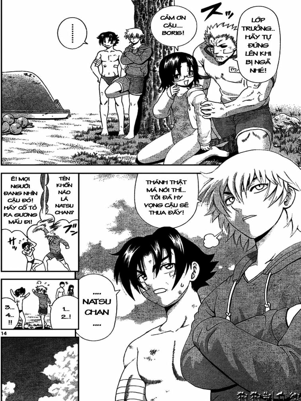 Truyện Tranh Kenichi Võ Sĩ Mạnh Nhất - History’s Strongest Disciple Kenichi trang 5