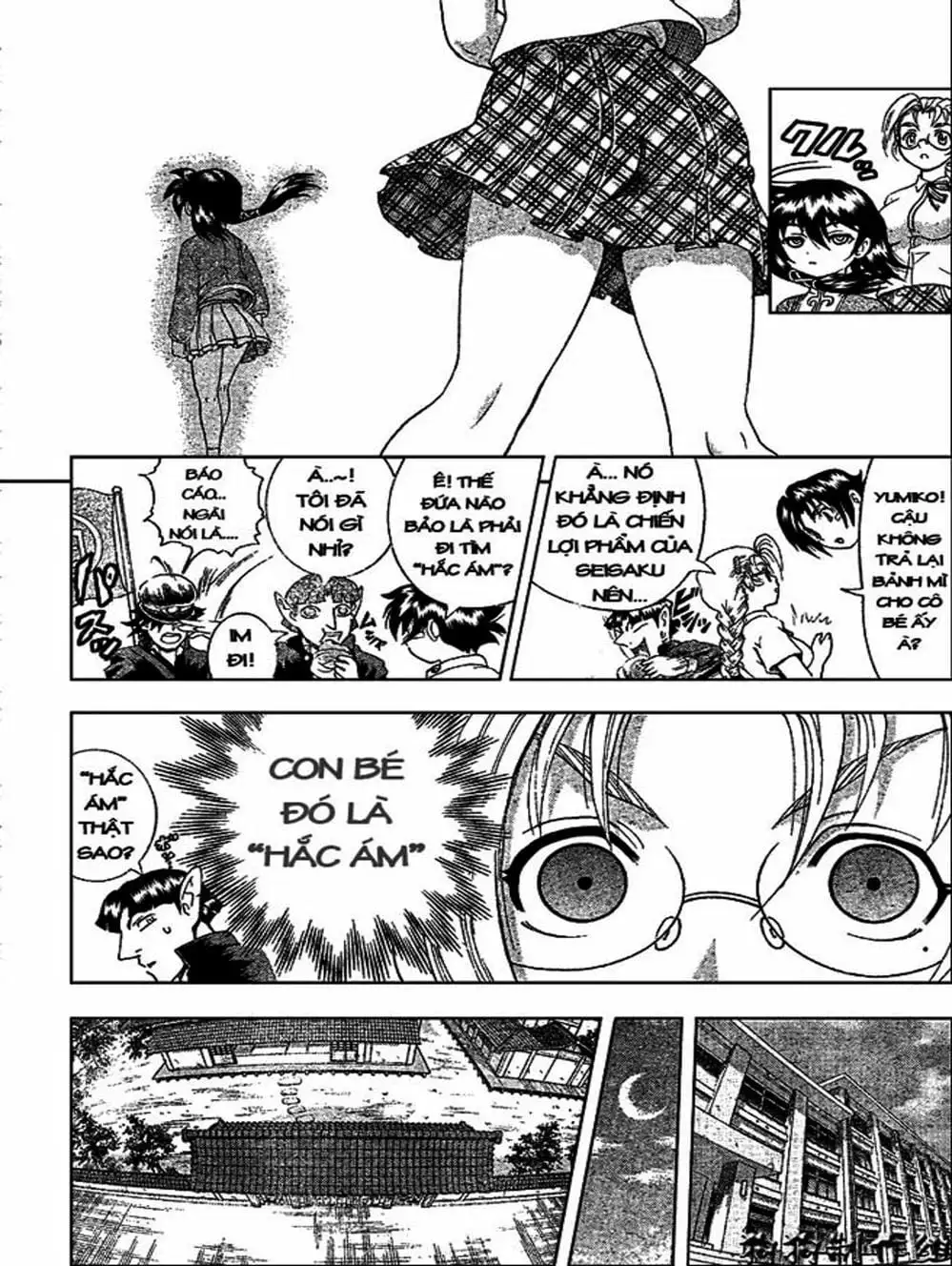 Truyện Tranh Kenichi Võ Sĩ Mạnh Nhất - History’s Strongest Disciple Kenichi trang 5