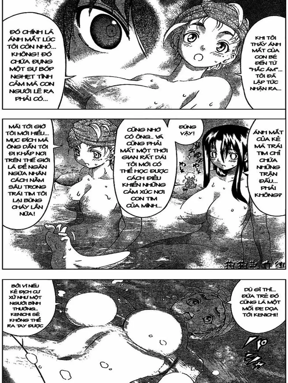 Truyện Tranh Kenichi Võ Sĩ Mạnh Nhất - History’s Strongest Disciple Kenichi trang 5