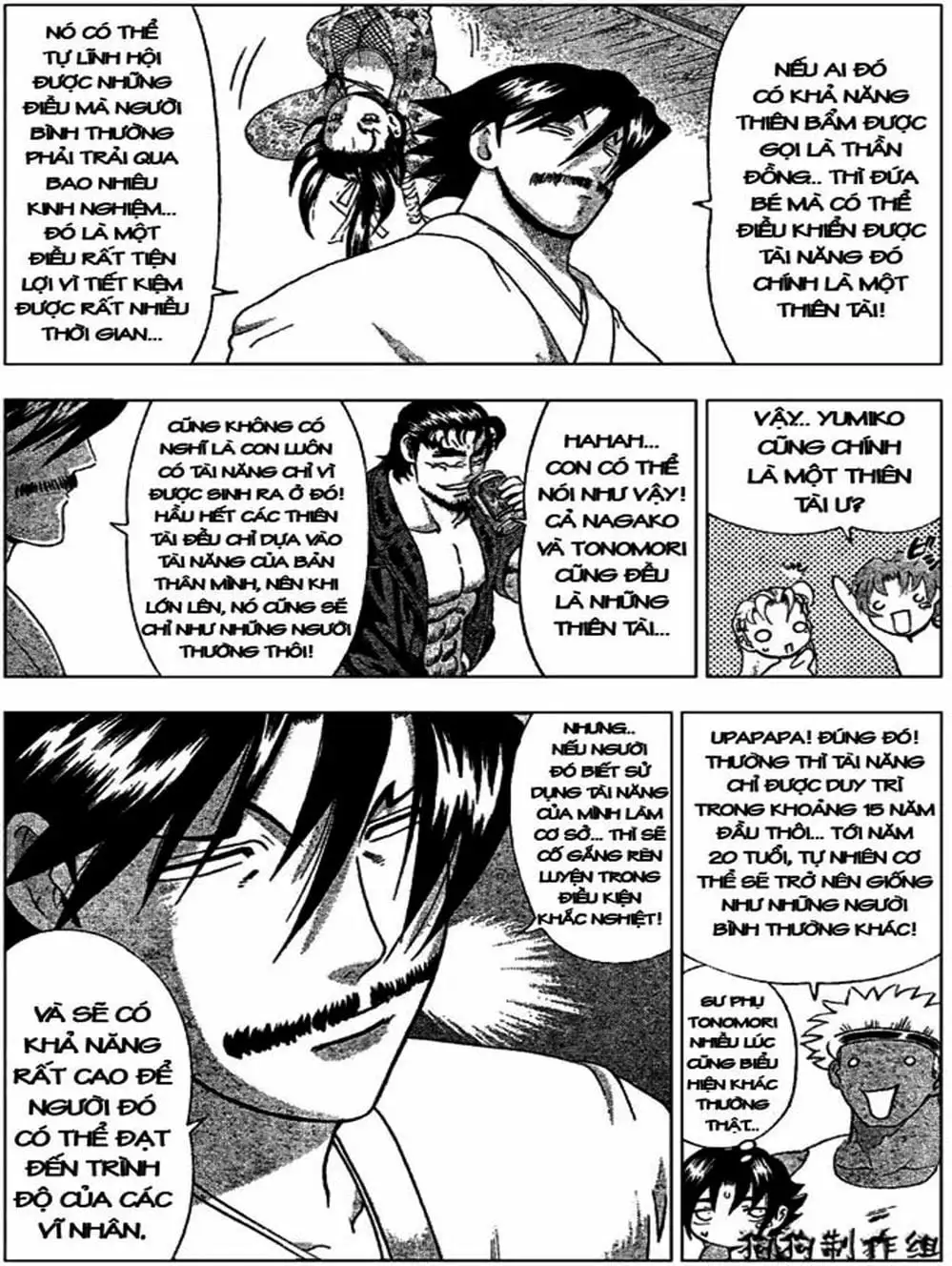 Truyện Tranh Kenichi Võ Sĩ Mạnh Nhất - History’s Strongest Disciple Kenichi trang 5