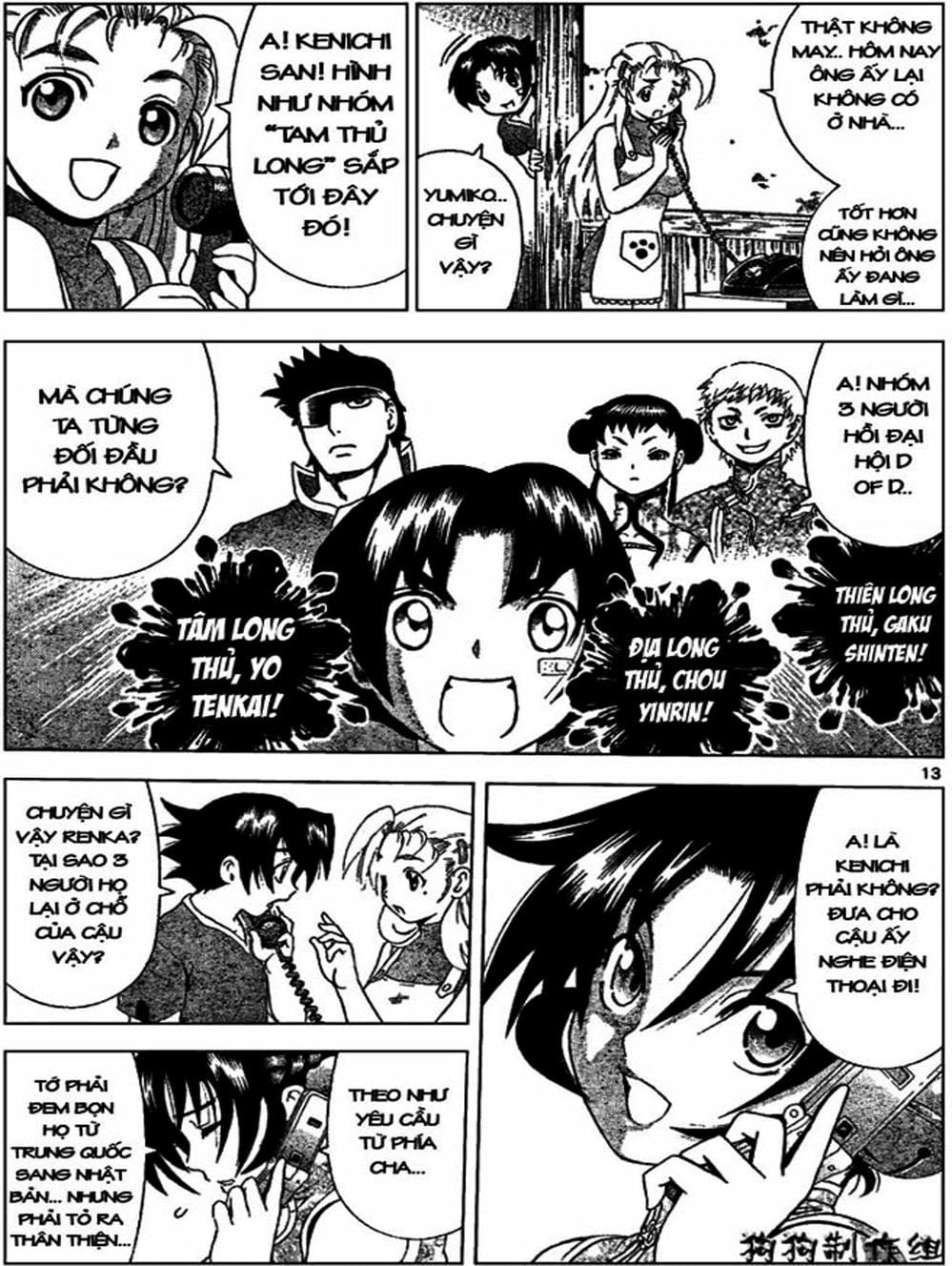 Truyện Tranh Kenichi Võ Sĩ Mạnh Nhất - History’s Strongest Disciple Kenichi trang 5