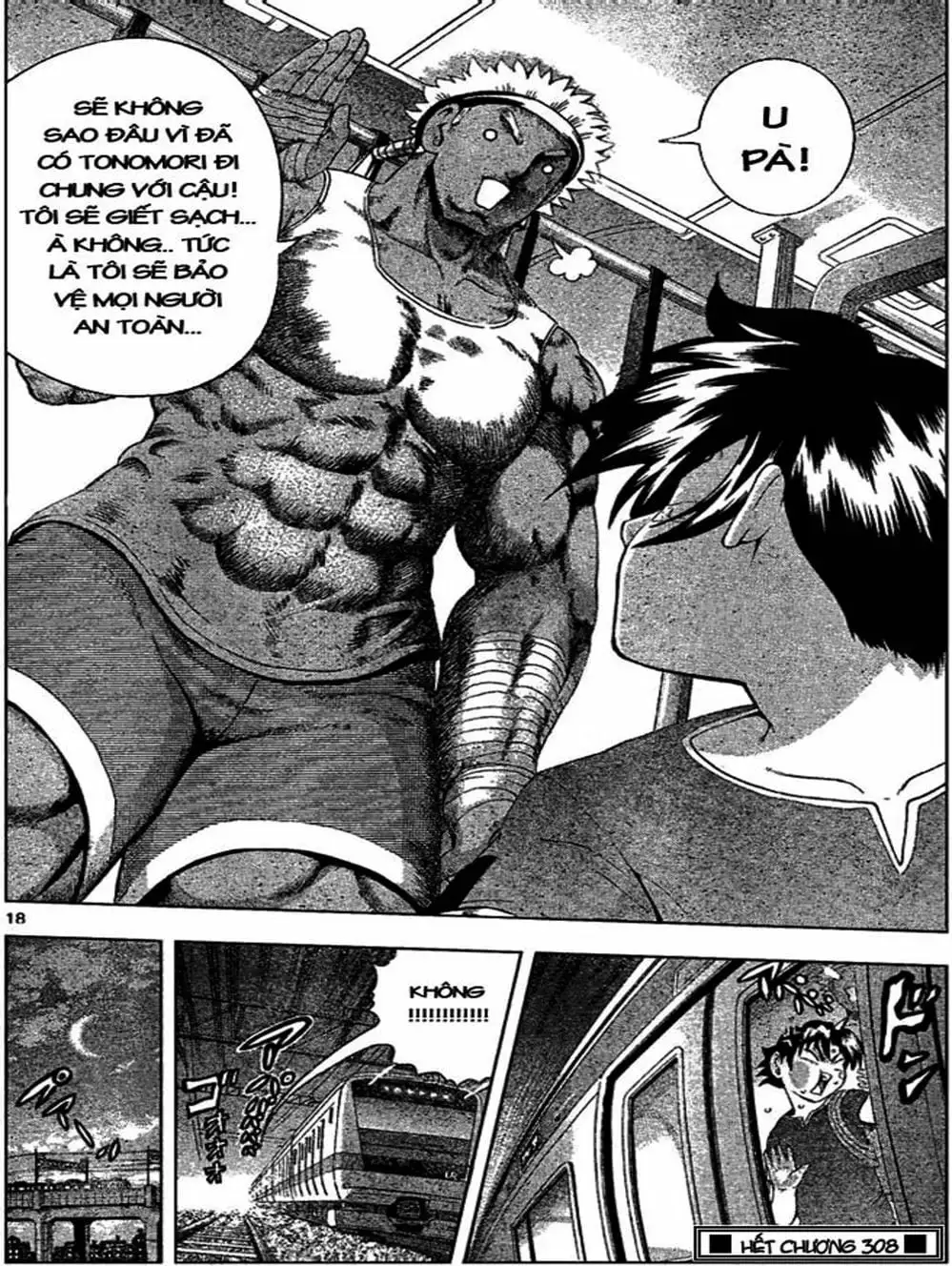 Truyện Tranh Kenichi Võ Sĩ Mạnh Nhất - History’s Strongest Disciple Kenichi trang 5