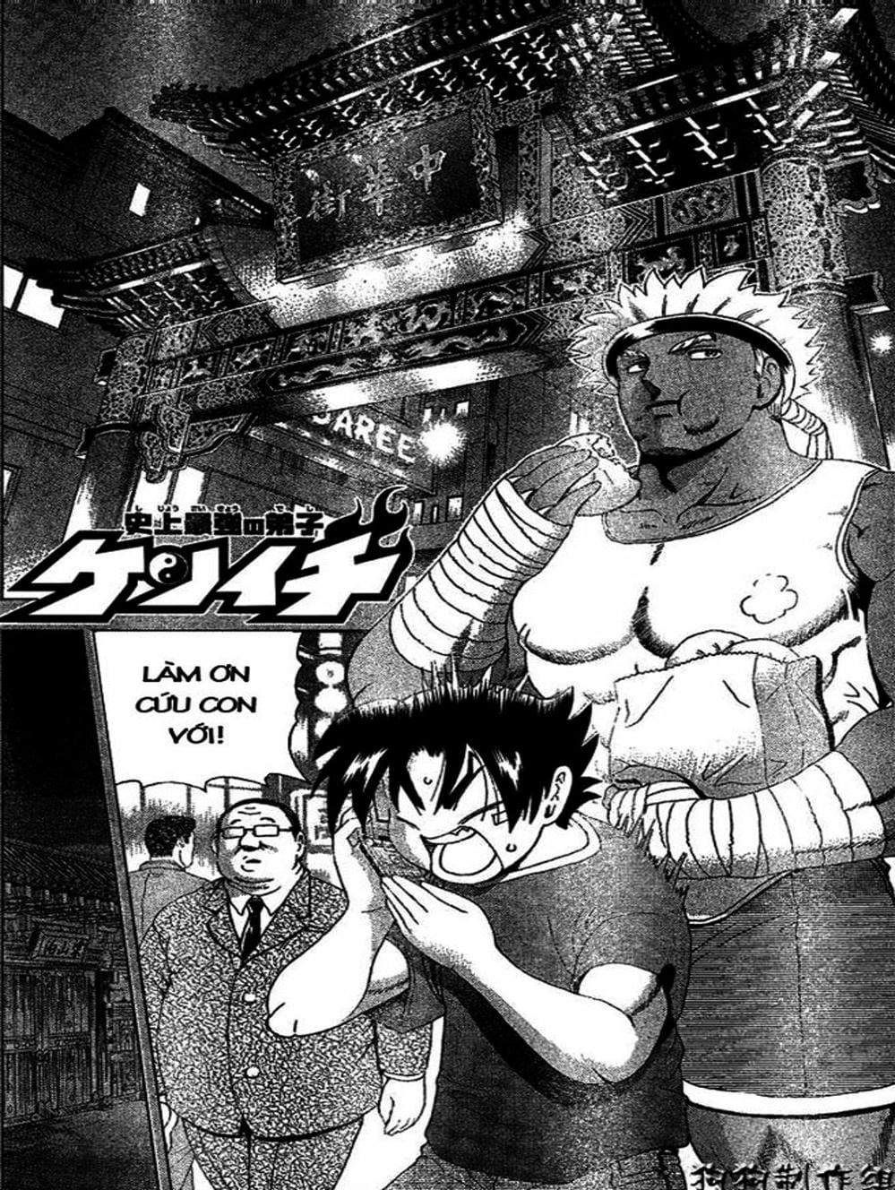 Truyện Tranh Kenichi Võ Sĩ Mạnh Nhất - History’s Strongest Disciple Kenichi trang 5