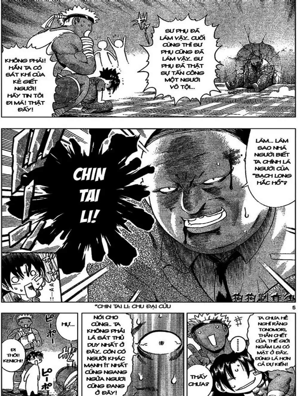 Truyện Tranh Kenichi Võ Sĩ Mạnh Nhất - History’s Strongest Disciple Kenichi trang 5