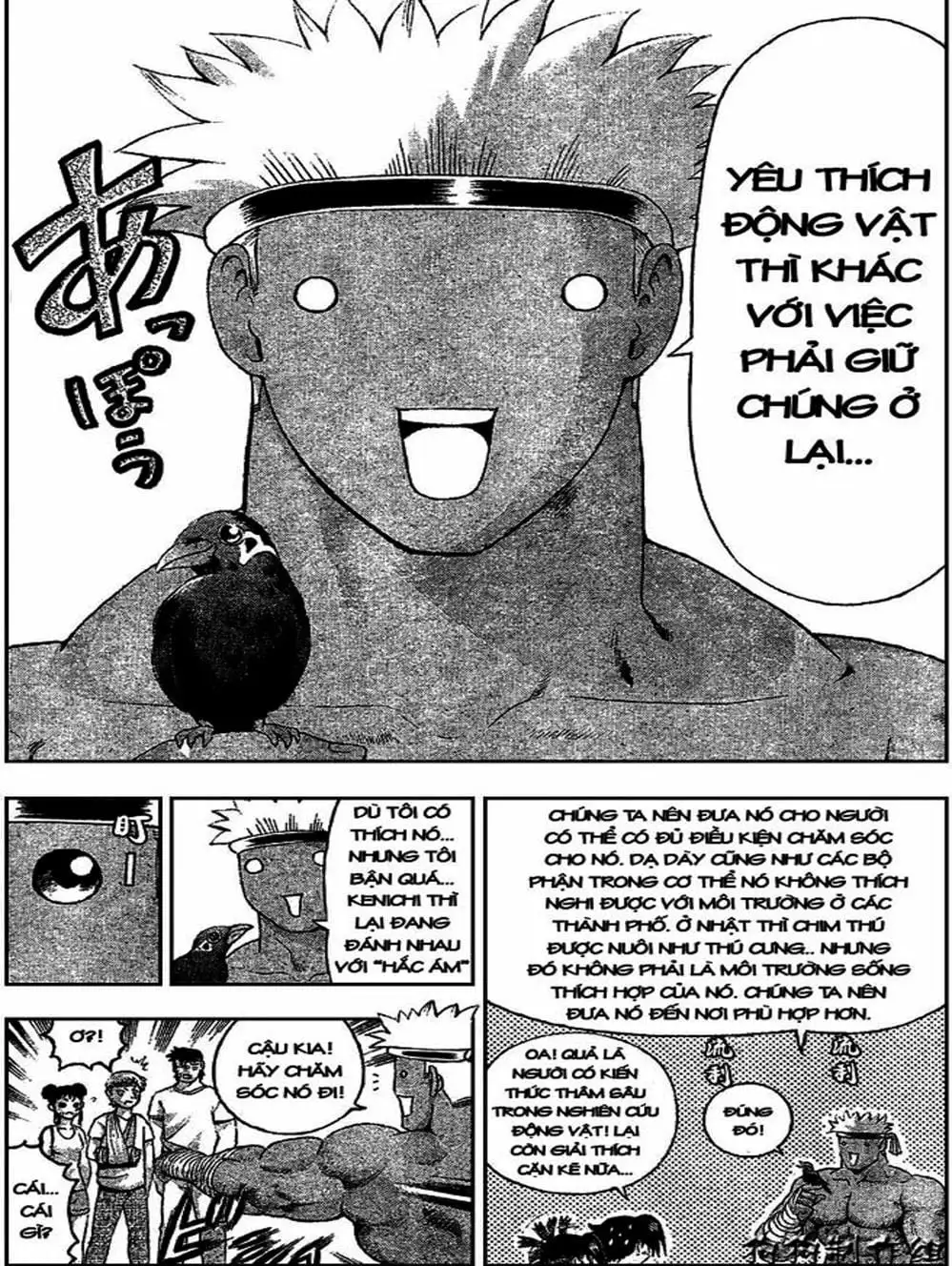 Truyện Tranh Kenichi Võ Sĩ Mạnh Nhất - History’s Strongest Disciple Kenichi trang 5