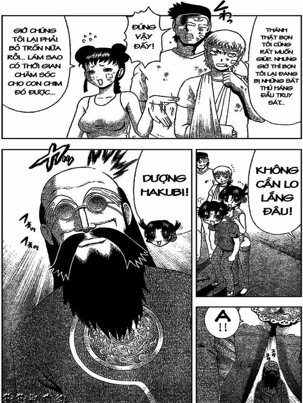 Truyện Tranh Kenichi Võ Sĩ Mạnh Nhất - History’s Strongest Disciple Kenichi trang 5