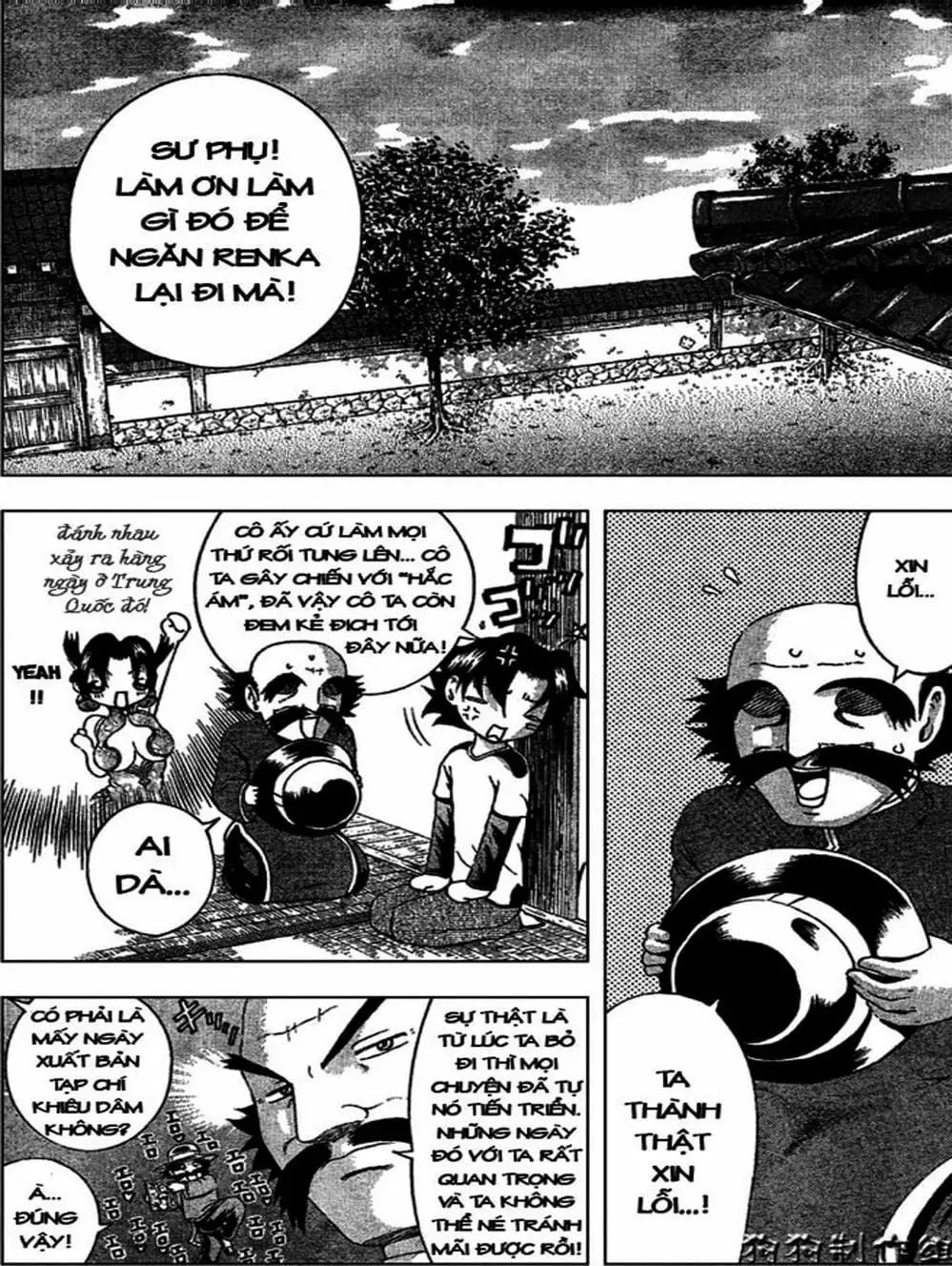 Truyện Tranh Kenichi Võ Sĩ Mạnh Nhất - History’s Strongest Disciple Kenichi trang 5